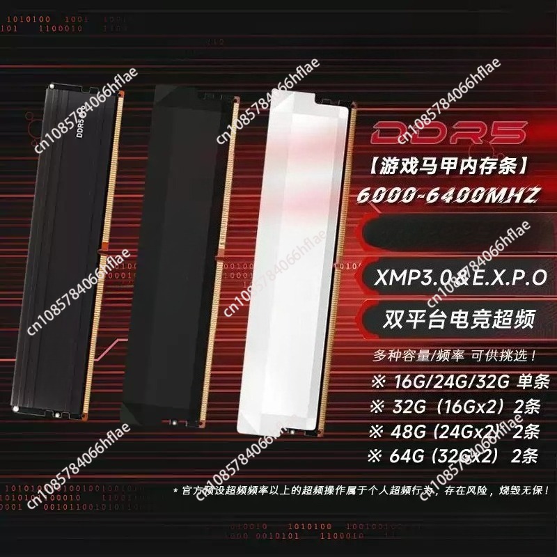 Ddr5 16Gb 6000Mhz - Kit de memoria RAM DDR5 de