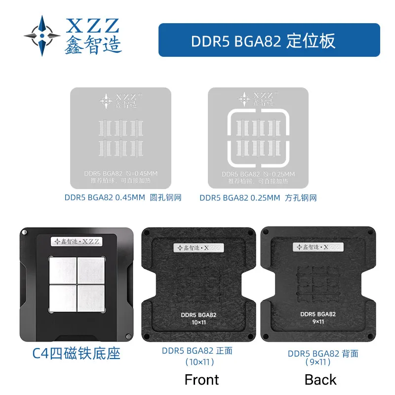 Ddr5 Kit - Plantilla para pasta/bolas de soldadura XZZ