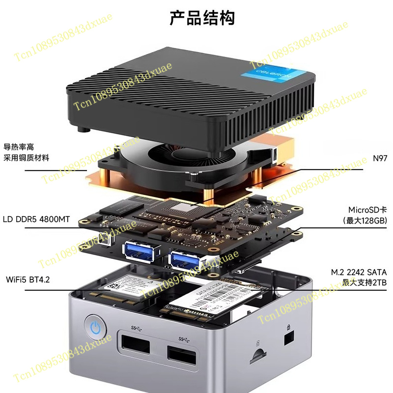 Ddr5 4800Mhz - Mini PC G5 Alder Lake N97
