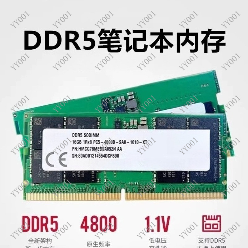 Ddr5 8Gb - Memoria RAM DDR5 para Portátil, 8GB