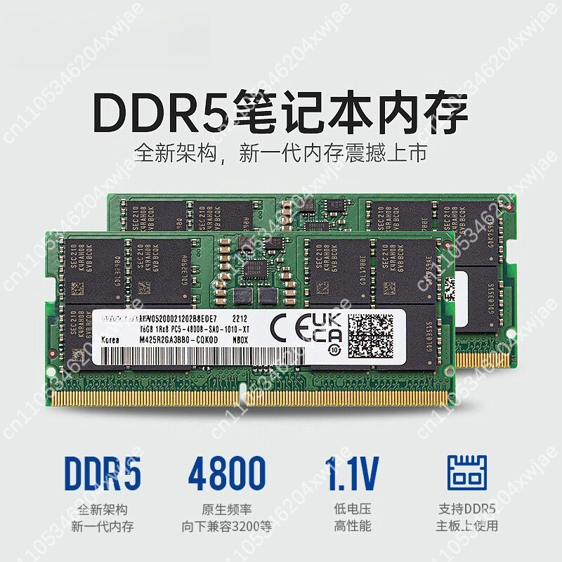 Actualización de RAM DDR5 para - Ddr5 4800Mhz reseña y precio