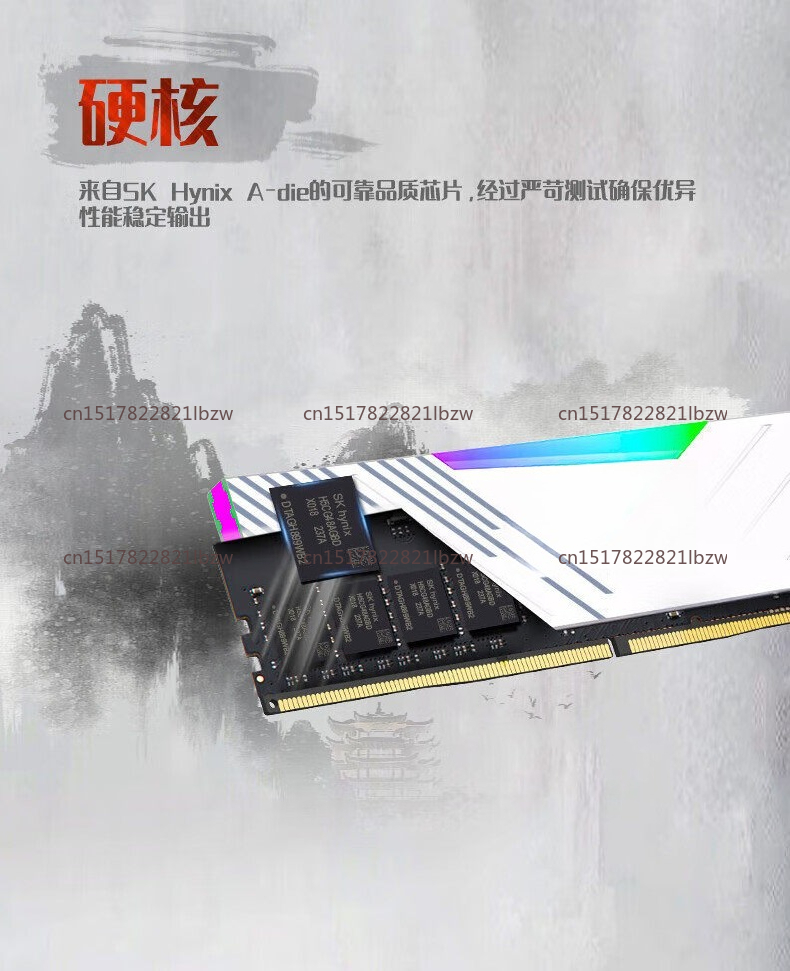 Kingbank DDR5 16GB 32GB RAM 60 - Ddr5 32Gb reseña y precio
