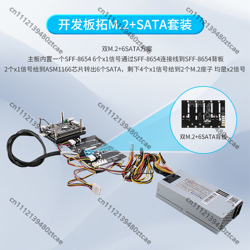 Kit de Placa Base N100 N305 NA - Ddr5 Kit reseña y precio