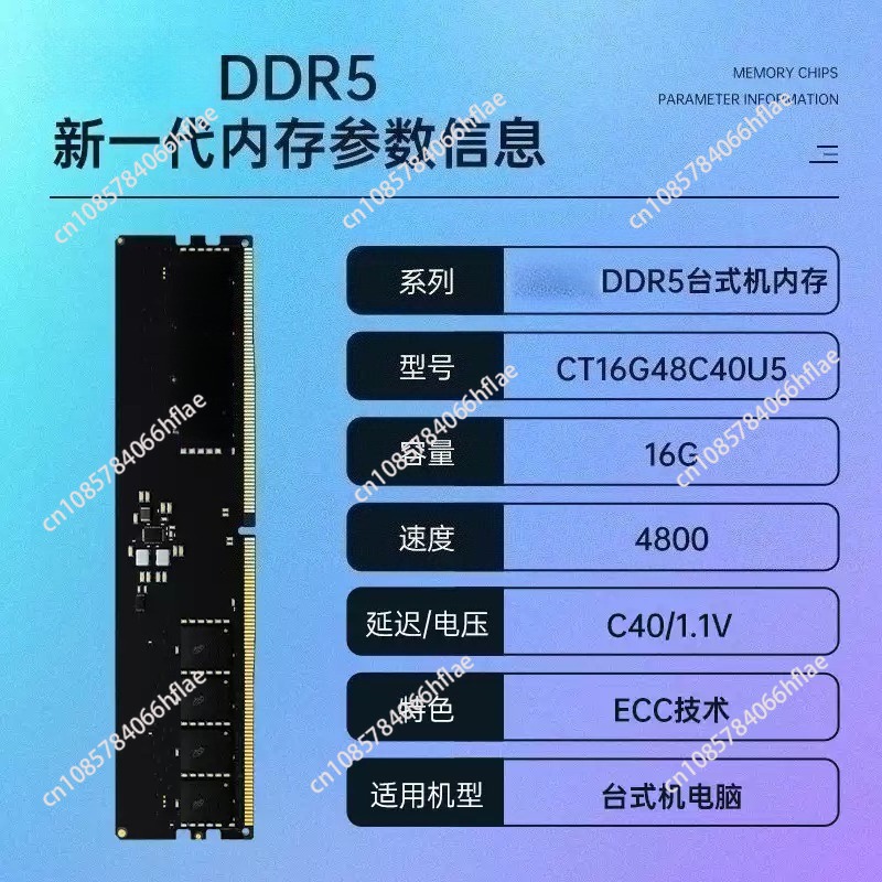 Kit de memoria RAM DDR5 de 32  - Ddr5 16Gb 6000Mhz reseña y precio
