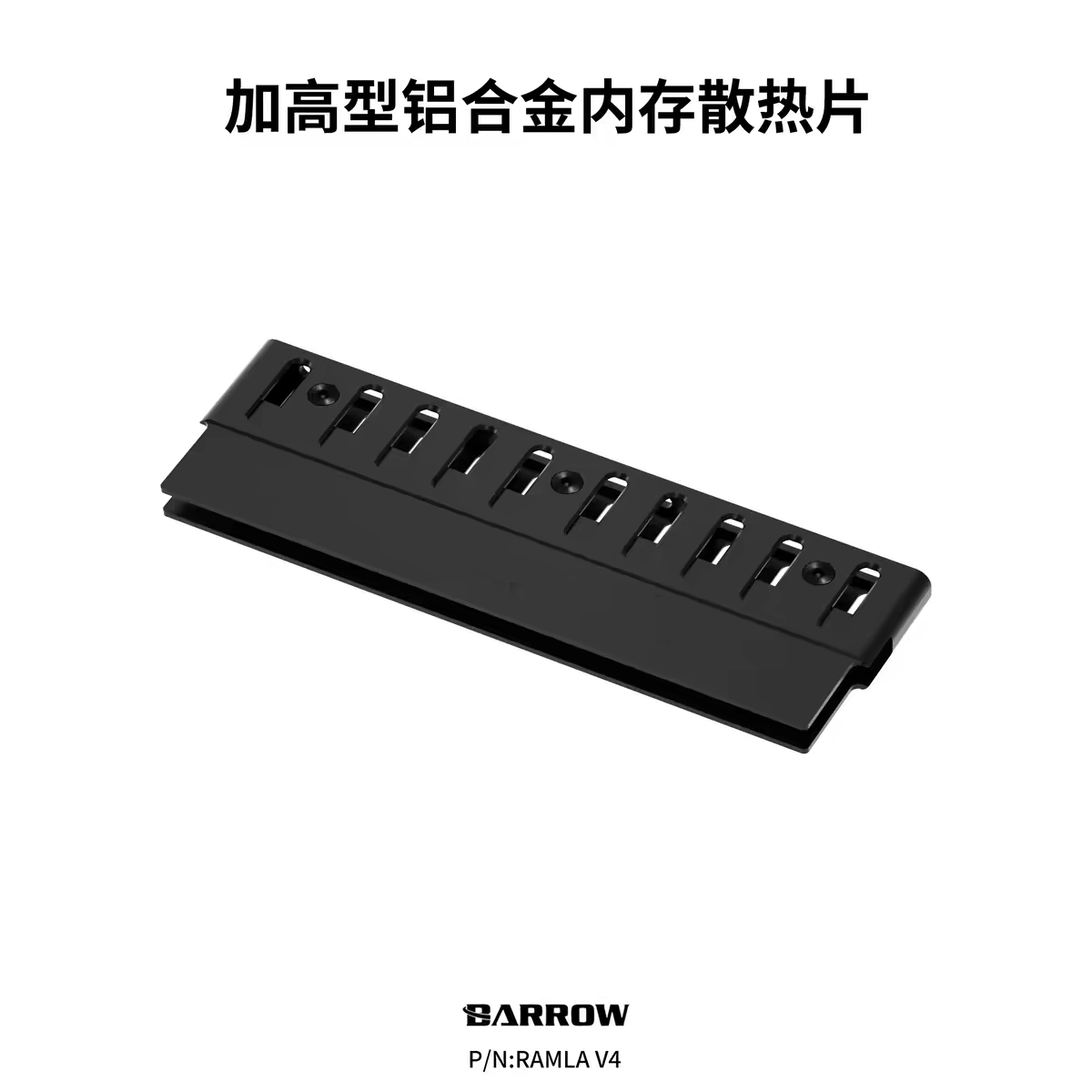 Barrow Disipador de Calor de A - Ddr5 Rgb Ram reseña y precio