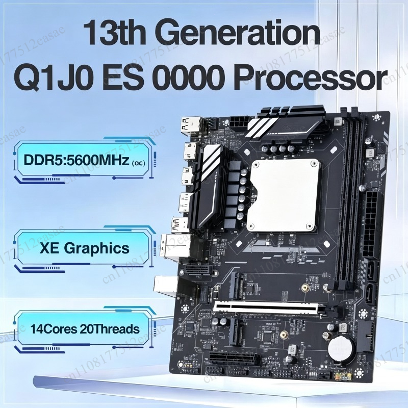 Kit de Placa Base y CPU de 13ª - Ddr5 Kit reseña y precio