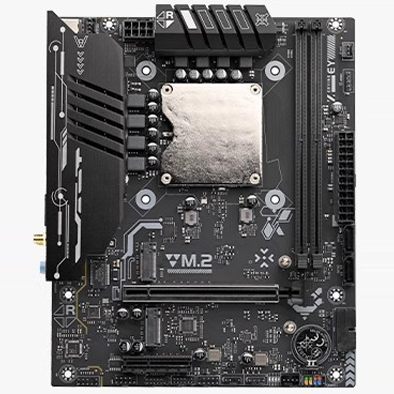 Placa Base Ultra-125H con Kit  - Ddr5 64Gb reseña y precio