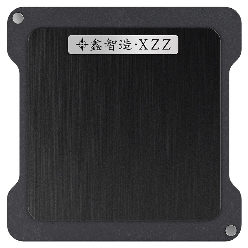 XinZhiZao-Placa de posicionami - Ddr5 Kit reseña y precio