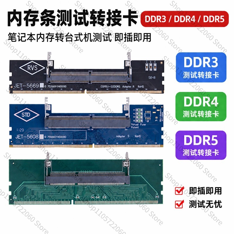 Tarjeta adaptadora de memoria  - Ddr5 Laptop Ram reseña y precio