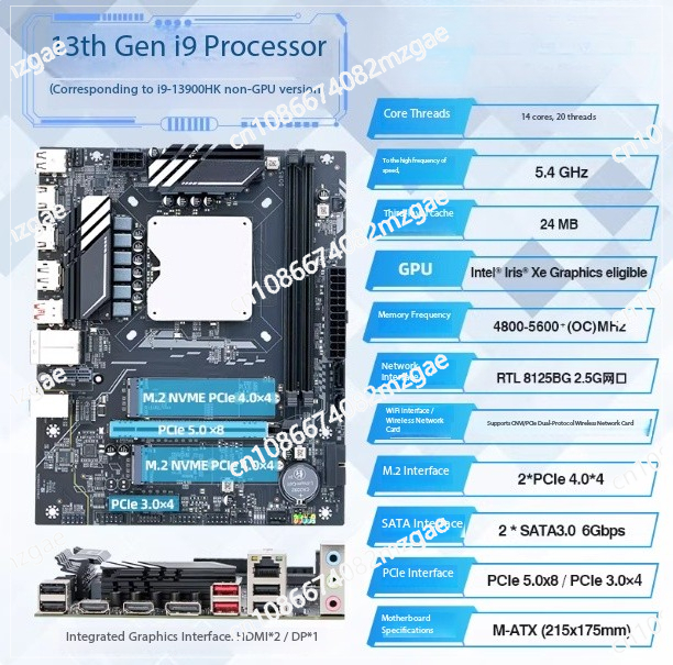 Placa base Q1HY de 13. a gener - Ddr5 Kit reseña y precio