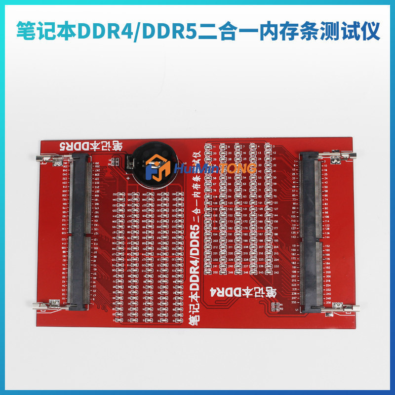 Tarjeta de prueba de memoria R - Ddr5 Laptop Ram reseña y precio